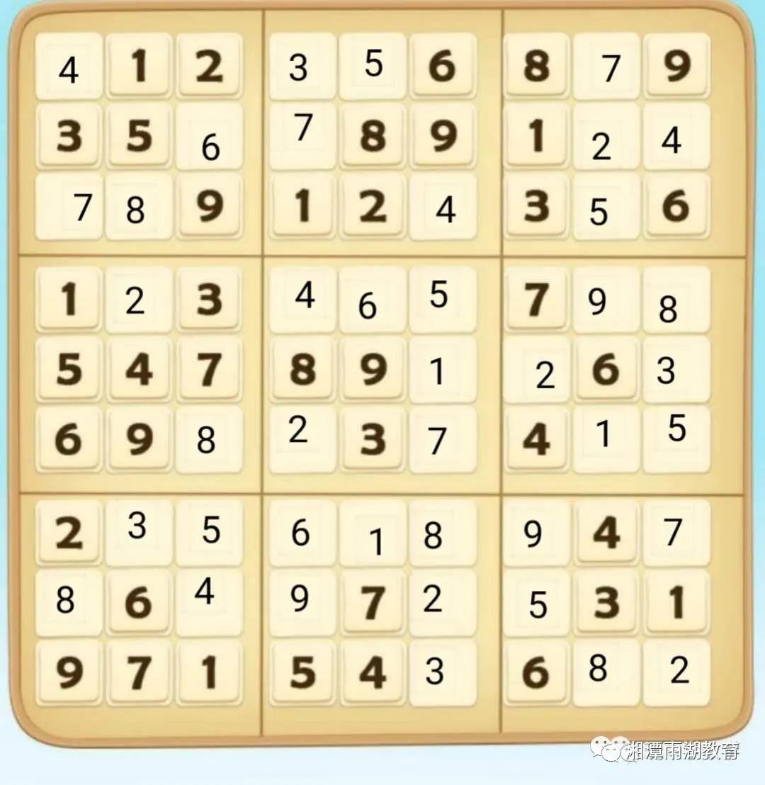 澳门正版资料