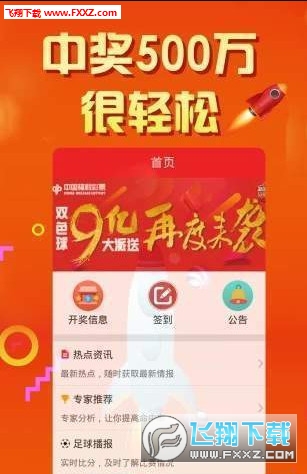 企业文化 第259页