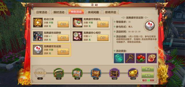 摇一摇，幸运降临，探索摇一摇彩票号码的魅力与风险，摇一摇，幸运降临，探索彩票号码的魅力与风险