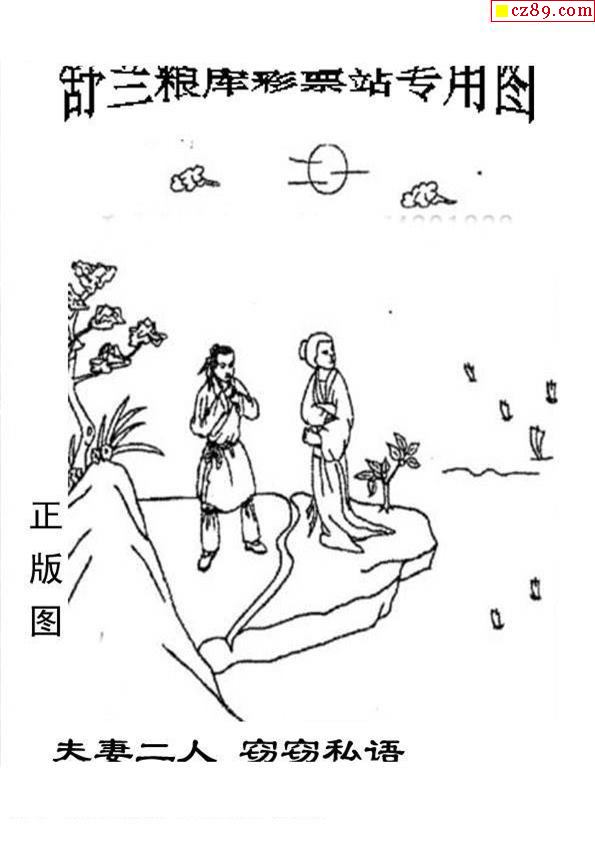 探秘布衣图库，一老汉图背后的故事与今日价值，一老汉图背后的故事与今日价值，探秘布衣图库的独特魅力