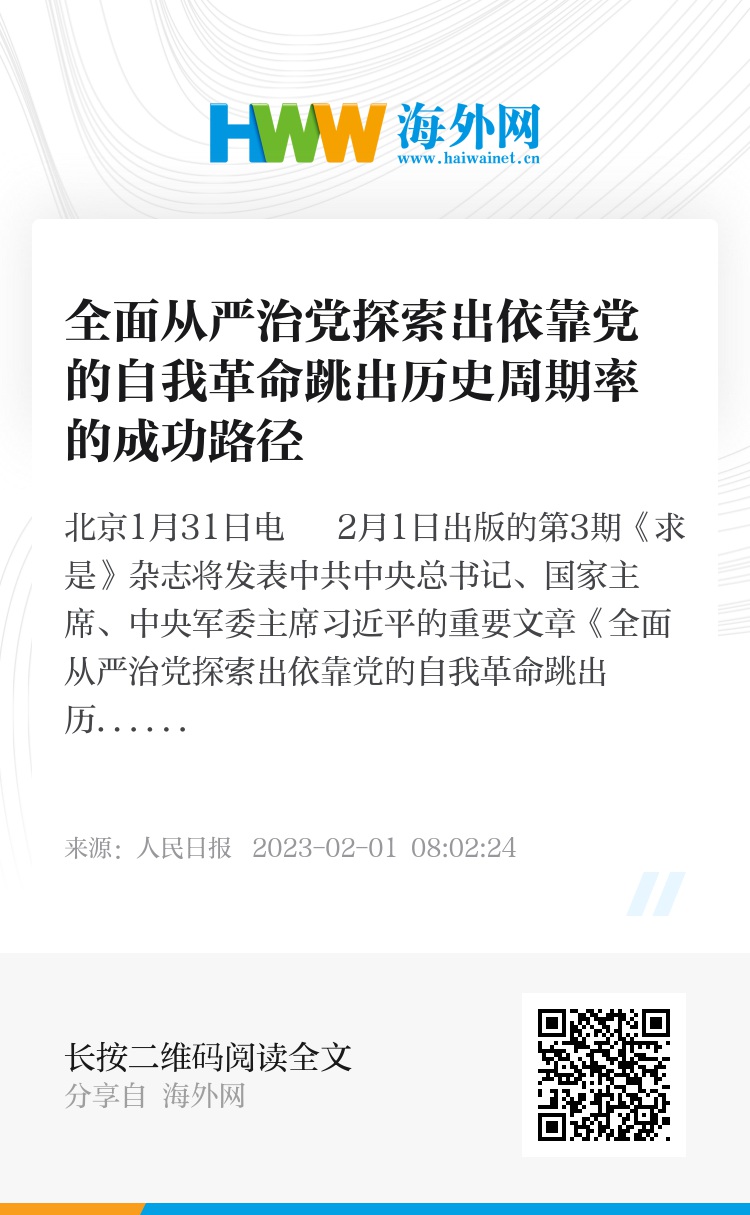 探索香港开奖结果记录的全面性，历史、透明与未来展望，香港开奖结果记录，全面性、透明度与未来展望的探索