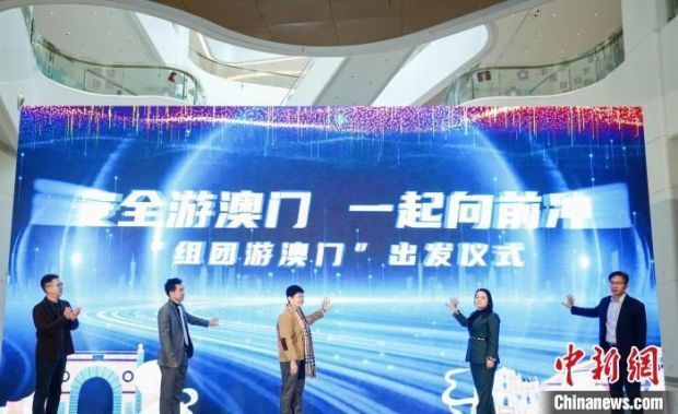 澳门官方网址，探索澳门旅游、文化与服务的便捷窗口，澳门官方网址，一站式探索澳门旅游、文化与服务的便捷窗口