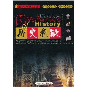 企业新闻 第257页