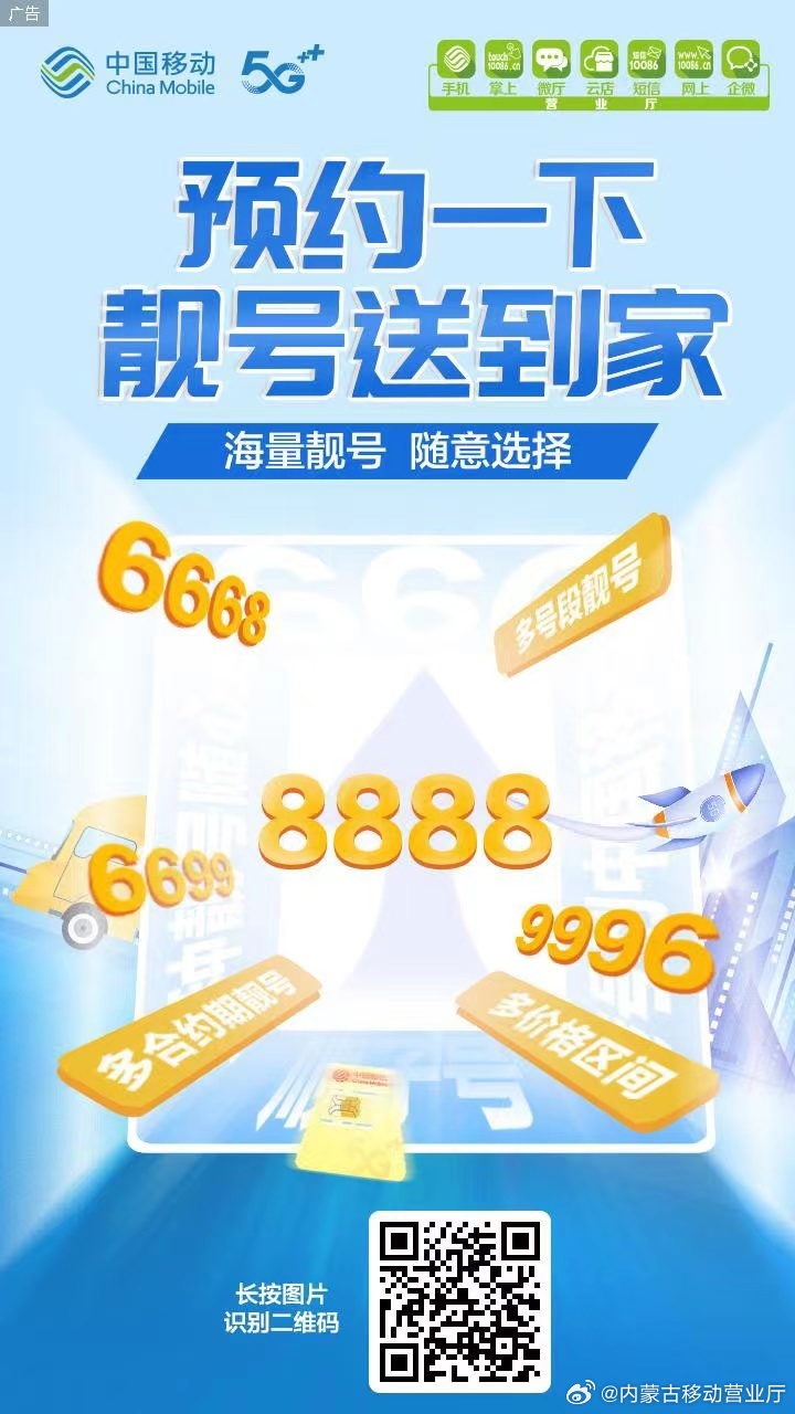 排列五开奖走势图