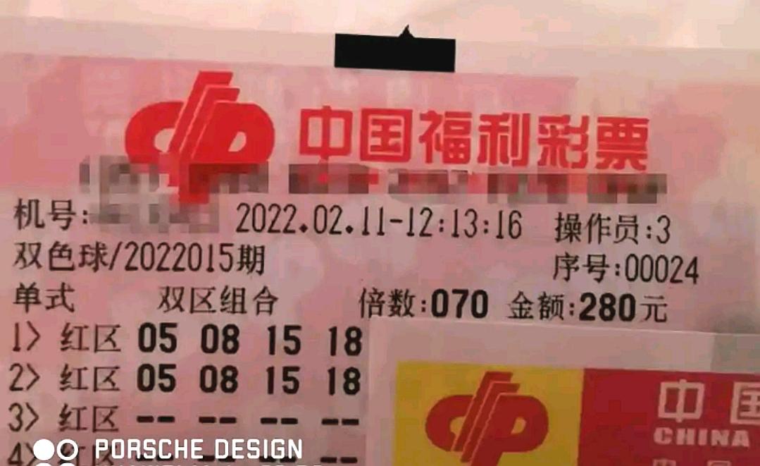 双色球浙江风采网2旧版，回忆与展望的交织，双色球浙江风采网2旧版，回忆与展望的交织