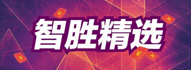 唯彩看球网页版官网，球迷的在线足球盛宴，唯彩看球网页版官网，球迷的在线足球盛宴