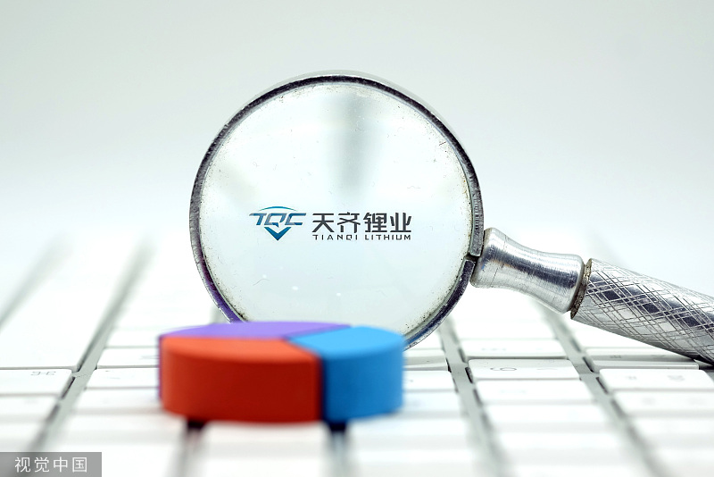 天齐锂业重组利好消息，行业新篇章的开启与投资者新机遇，天齐锂业重组利好，行业新篇章与投资者新机遇的开启