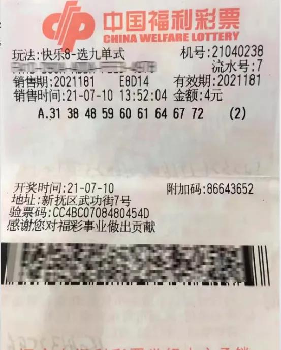 中奖了！如何优雅地在朋友圈分享这份喜悦？，朋友圈优雅分享，中奖的喜悦与感恩