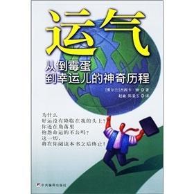 企业介绍 第253页