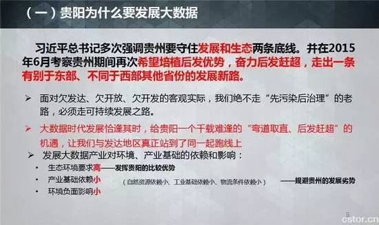 探索三Q试机号的奥秘，解码彩票投注的智慧与策略，解码三Q试机号，探索彩票投注的智慧与策略