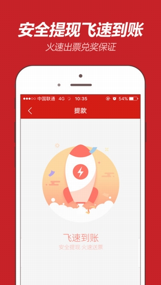 科技与幸运的交汇，电子台秤与体育七星彩的奇妙融合，科技与幸运的碰撞，电子台秤与体育七星彩的奇妙融合