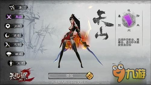 探秘3D宝典图，解锁藏宝图的奇幻之旅，3D宝典图探秘，解锁藏宝图的奇幻之旅