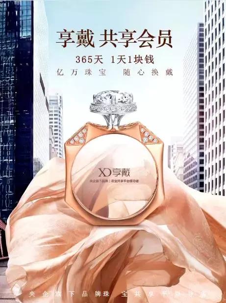 领彩金，网络游戏中的惊喜与挑战，领彩金，网络游戏中的惊喜与挑战之旅