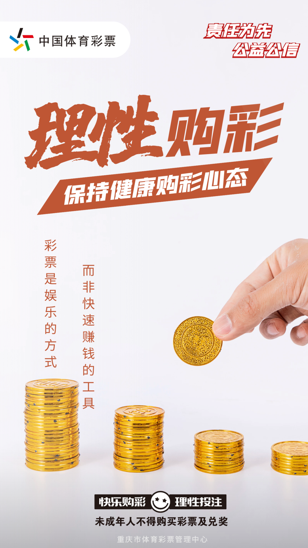 现代生活