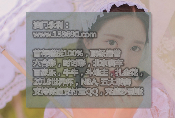 福建省36选7今晚开奖结果，福建36选7今晚开奖揭晓，中奖号码揭秘！