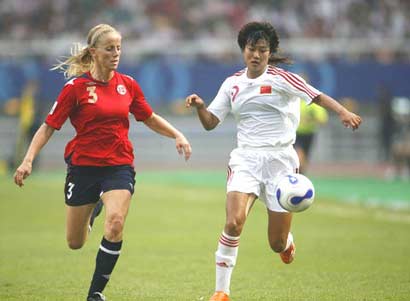 女足世界杯，中国女足的荣耀时刻，中国女足在女足世界杯上的荣耀时刻
