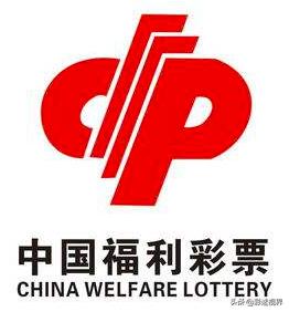 双色球093期开奖揭晓，梦想与幸运的碰撞，双色球093期开奖，梦想与幸运的激情碰撞
