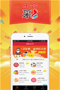 彩票南方版走势图大全，揭秘数字背后的奥秘，揭秘南方版彩票走势图，数字背后的奥秘