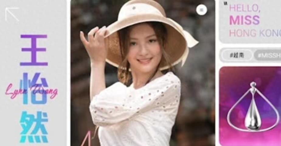 浙江风采网福彩走势图，透视数字背后的幸运密码，浙江风采网福彩走势图，揭秘数字背后的幸运密码