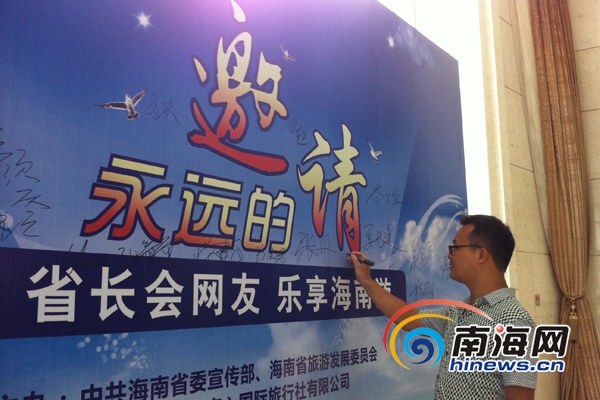 海南七星彩，梦想与幸运的璀璨交汇，海南七星彩，梦想与幸运的璀璨交汇点