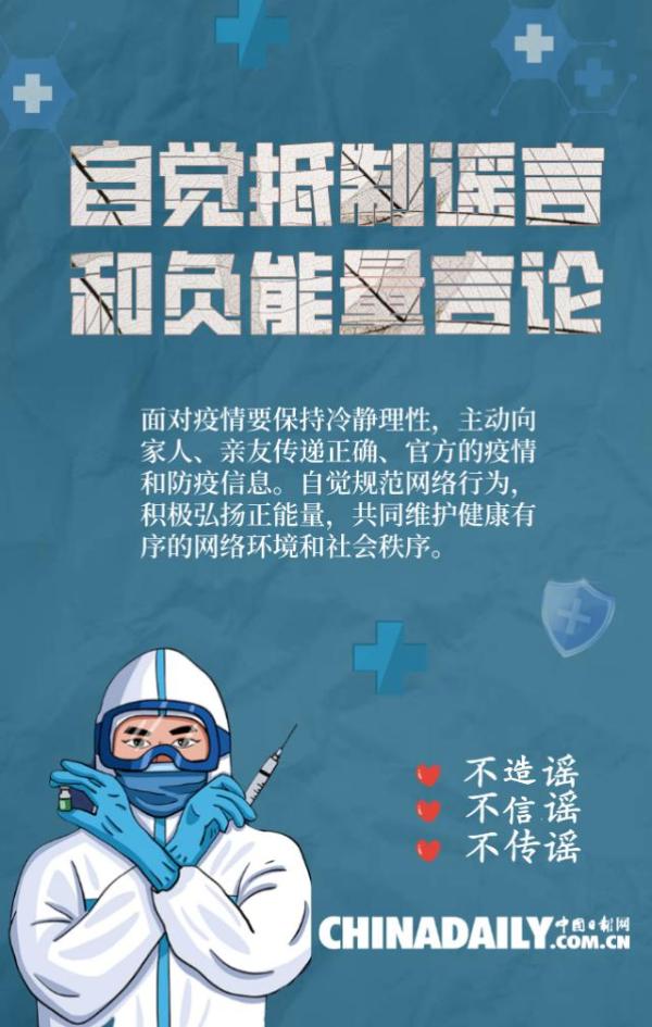 福彩3D预测分析方法，科学理性，提升中奖概率，科学理性福彩3D预测分析，提升中奖概率的实用方法