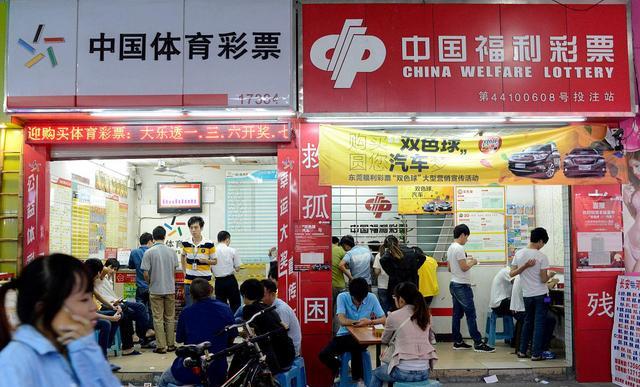 福彩2023075期开奖结果揭晓，梦想与希望的新篇章，福彩2023075期开奖，开启梦想与希望的新篇章