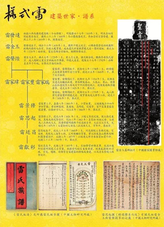 江西十一选五，揭秘一定牛手机版走势图背后的秘密，揭秘江西十一选五，一定牛手机版走势图背后的秘密