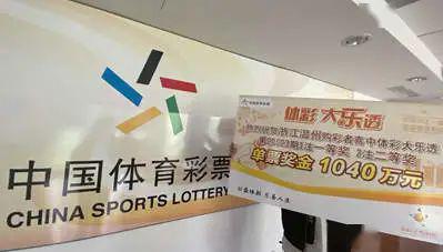浙江省体育彩票中心电话，便捷购彩与公益服务的桥梁，浙江体彩热线，便捷购彩与公益服务的桥梁