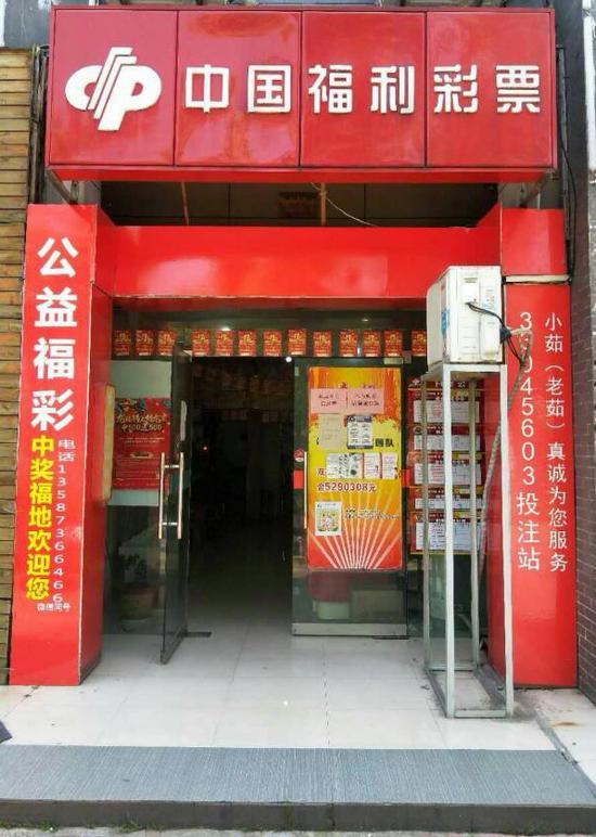 探索双色球，揭秘中奖规则的奥秘，双色球中奖规则的深度探索与揭秘