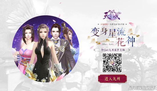 探秘焰舞字谜3d与晚秋字谜，揭秘牛彩网背后的文化与娱乐，探秘焰舞字谜3d与晚秋字谜，揭秘牛彩网背后的文化与娱乐