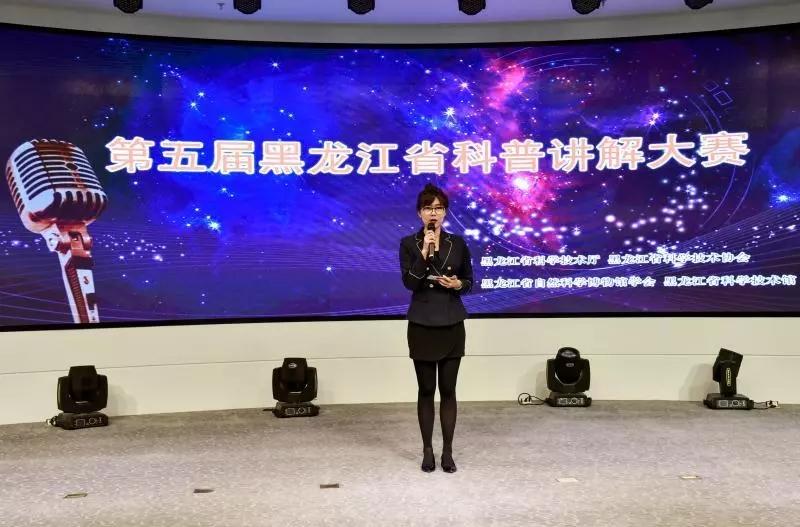 澳门天天六开彩