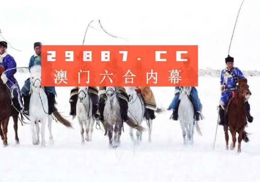 澳门开奖结果，2022年历史记录的深度解析与回顾，澳门2022年开奖结果深度解析与历史回顾