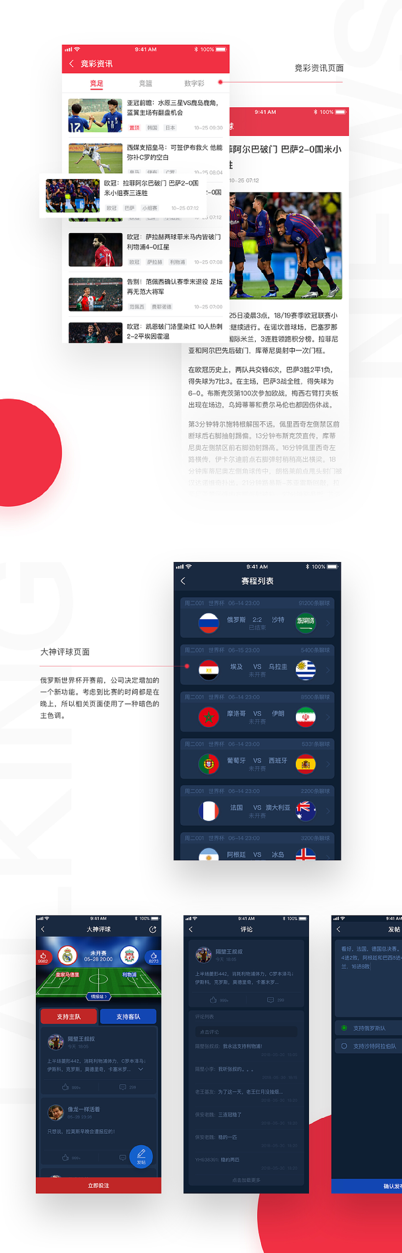 彩宝贝app官网，数字娱乐与智能生活的完美结合，彩宝贝app官网，数字娱乐与智能生活的无缝融合