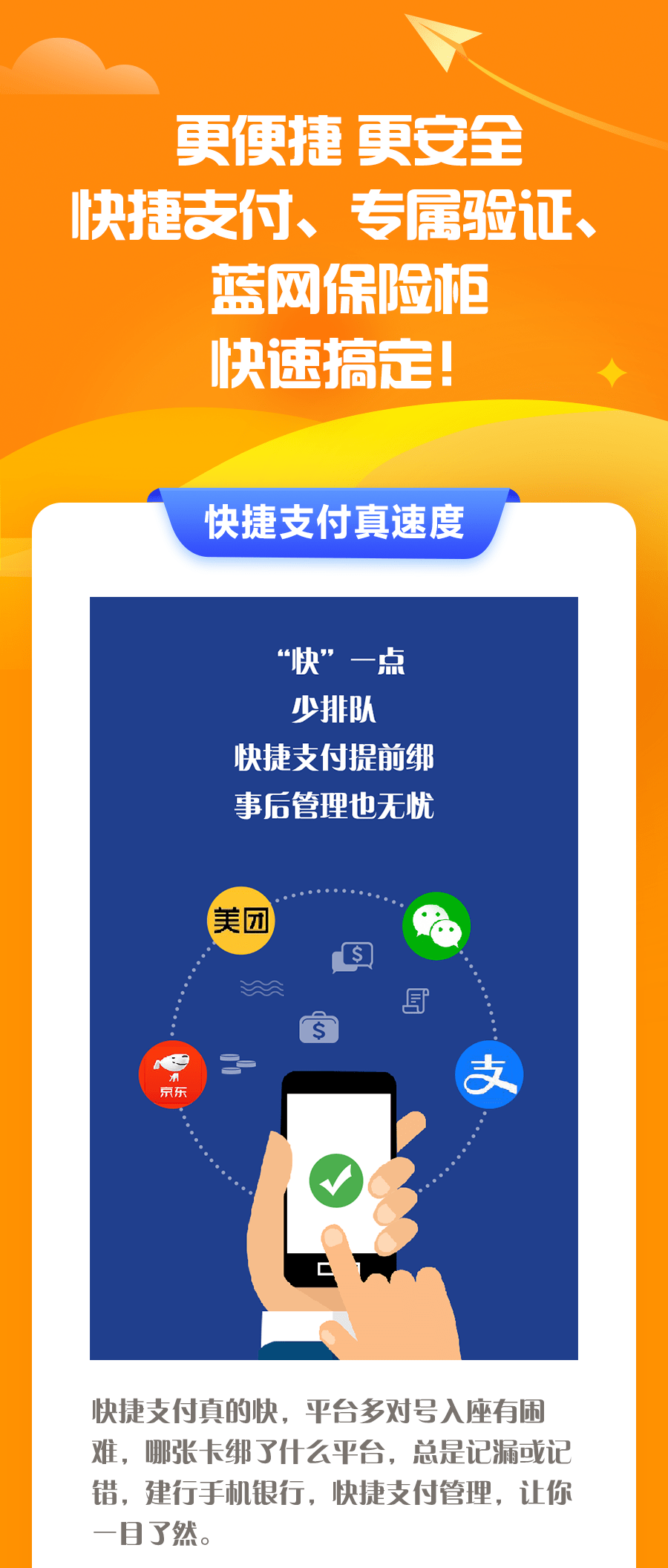 探索上海福彩官方微信，便捷、安全、公益的数字化新平台，上海福彩官方微信，便捷、安全、公益的数字化新平台