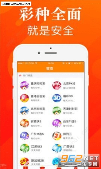 2020六后彩开奖现场直播，透明、公正与科技的完美融合，2020六后彩开奖现场直播，透明、公正与科技的完美融合