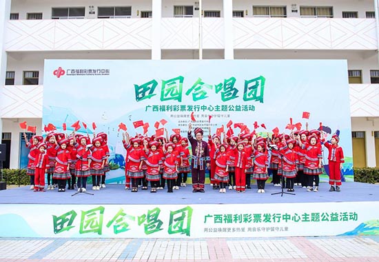 广西省福彩中心，公益与梦想的交汇点，福彩之光，广西省福彩中心——公益与梦想的交汇点