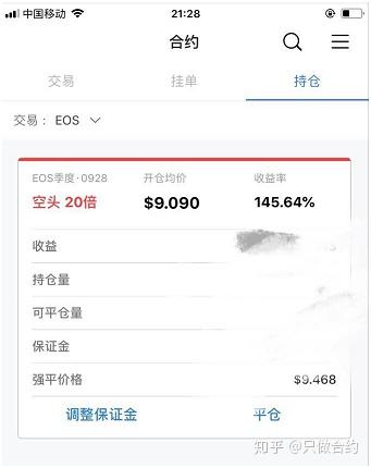 稳操胜券，揭秘二串一投注的稳赚技巧，二串一投注稳操胜券，揭秘稳赚不赔的技巧