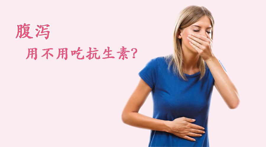 区分克罗恩病与溃疡性结肠炎，深入了解与精准诊断，克罗恩病与溃疡性结肠炎，深入区分与精准诊断的必要性