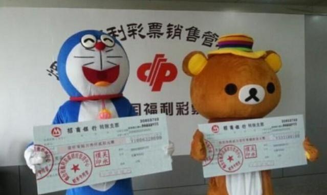 双色球手机摇奖器，便捷、智能的购彩新体验，双色球手机摇奖器，开启便捷智能的购彩新纪元