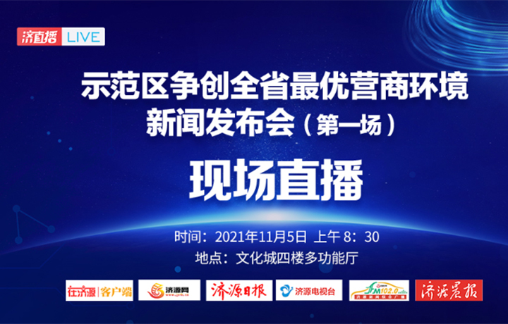 118kj，2020年开奖现场直播的数字盛宴，2020年118kj开奖现场直播，数字盛宴的精彩瞬间