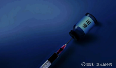 康希诺，为何被称为猛男针的背后故事，猛男针背后的故事，康希诺疫苗的崛起与传奇