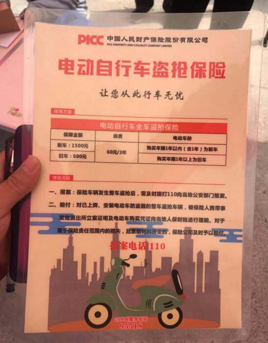 郑州靓号网官方网站，解锁数字的独特魅力，解锁数字的独特魅力，郑州靓号网官方网站