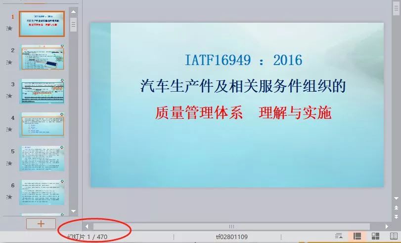 揭秘梦境，解梦大全原版2345查询免费指南，免费解梦大全，2345查询指南，揭秘梦境的奥秘