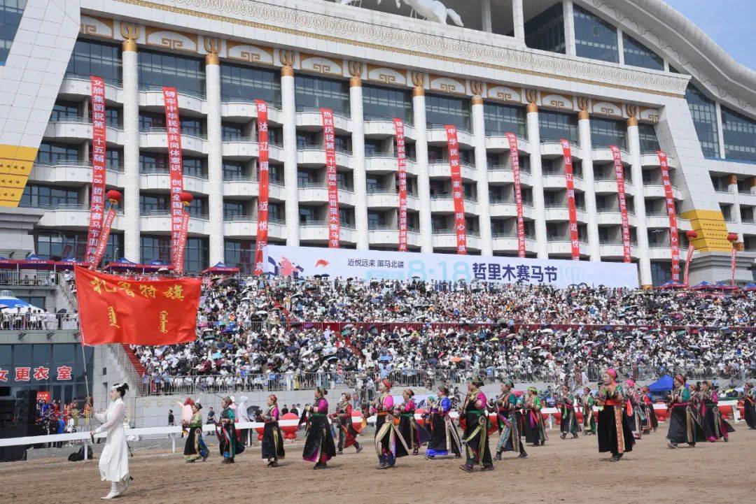 澳门赛马会，传承与创新的赛马盛事，澳门赛马会，传承经典，创新演绎的赛马盛事