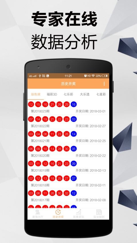 澳门资料大全，正版资料查询指南，澳门资料大全，正版资料查询指南