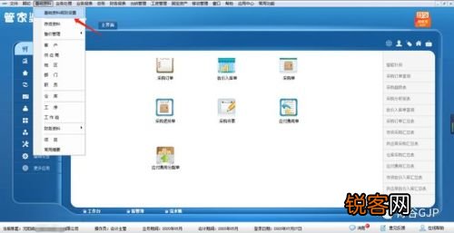 管家婆一肖一码100中奖技巧，揭秘背后的逻辑与策略，揭秘管家婆一肖一码100中奖技巧，背后的逻辑与策略