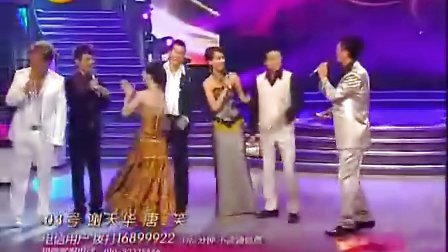 舞动奇迹第二季，冠军的璀璨之路，舞动奇迹第二季，冠军的璀璨之路