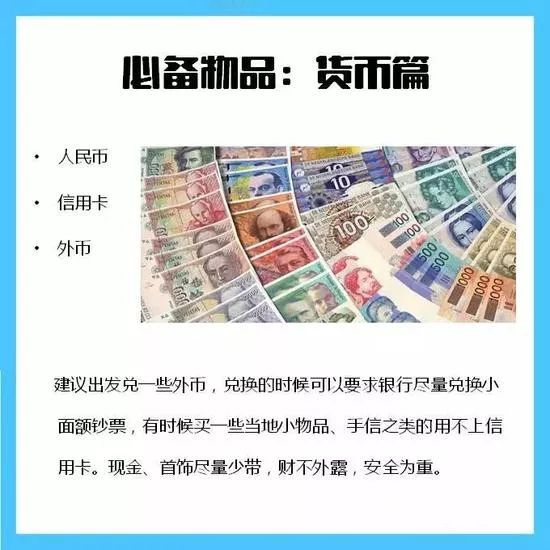 2023年管家婆精准免费大全，解锁高效生活与商业管理的秘密武器，2023年管家婆精准免费大全，解锁高效生活与商业管理的秘密武器