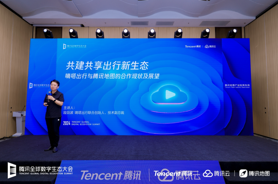 澳门2025年开奖结果揭秘，数字背后的故事与未来展望，澳门2025年开奖结果揭秘，数字背后的故事与未来展望
