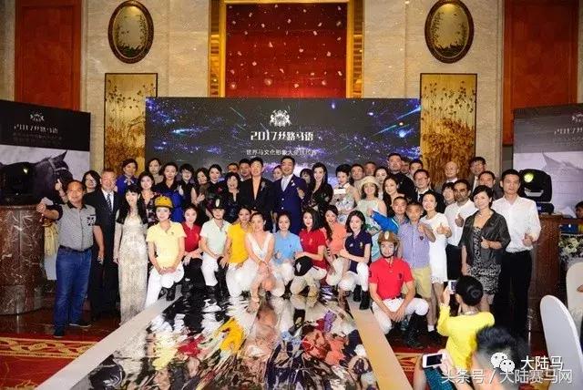揭秘香港马会开结果直播现场，一场速度与激情的盛宴，揭秘香港马会开奖直播，速度与激情的现场盛宴